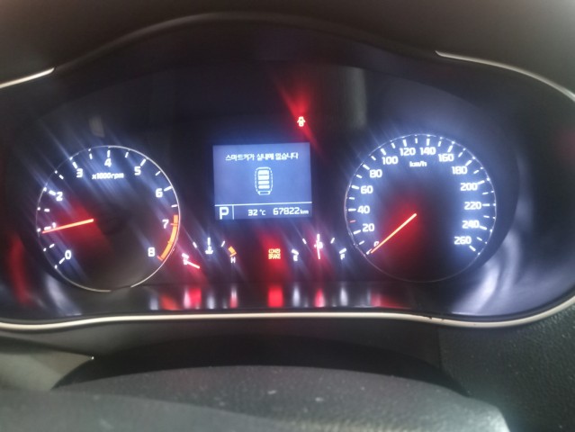 Venda Kia K7 vendo meu carro quase novo com 63 mil km tudo funciona o carro nunca foi repado tudo funciona