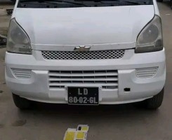 A venda CHEVROLET N300