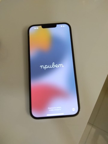 Venda IPhone 13 Pro Max 256GB