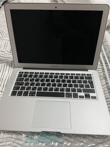 Venda MacBook Air