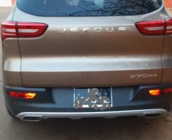 Comprar Jetour motor selado, pintura de origem