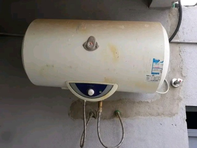 Venda Canalizador Pedro
