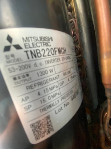 Venda Compressor