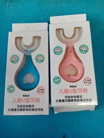 Venda ESCOVA DE DENTE INFANTIL DE SILICONE 360 GRAUS