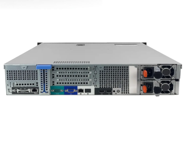 Venda Servidores DELL Poweredge R520