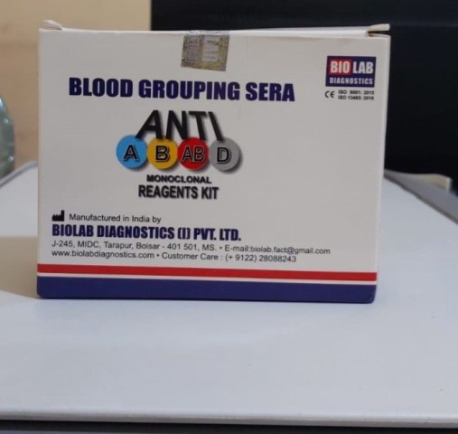 Venda Materiais hospitalar