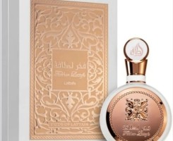 Comprar Perfume