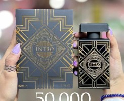 Comprar Perfumes Importados Elegância e Sofisticação para Todos os Momentos