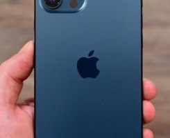 Comprar IPHONE 12 PRO MAX