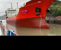 A venda Navio