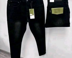 A venda Calça