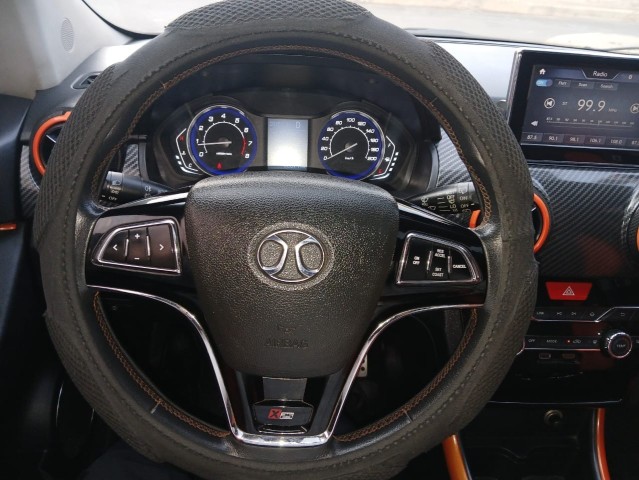 Venda Baic X25