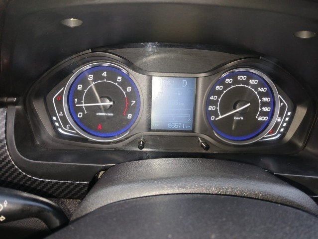 Venda Baic X25