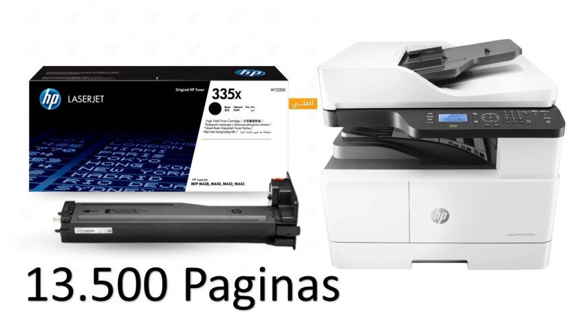 Venda Venda de Cossumivel HP, Lexmark, Canon e Epson