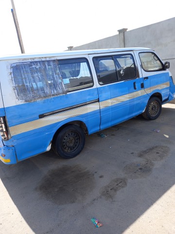 Venda Jimbei chagan cara feia
