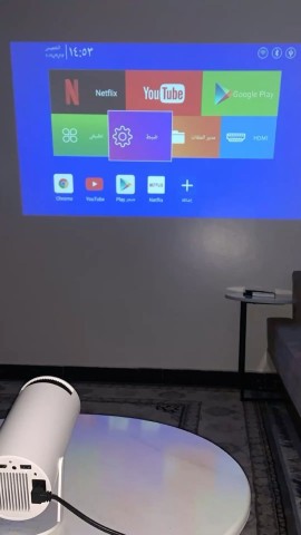 Venda Projector Hy300